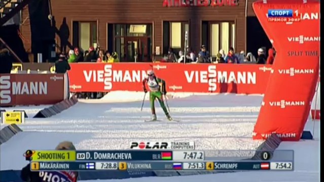 mnogosporta.org Прямые трансляции спорта