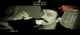 Mahankali Movie Latest Trailer - 02 - Rajashekar - Madhurima
