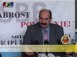 K23TV - Press iz prve ruke - Savez bačkih Bunjevaca - 14. mart 2013.