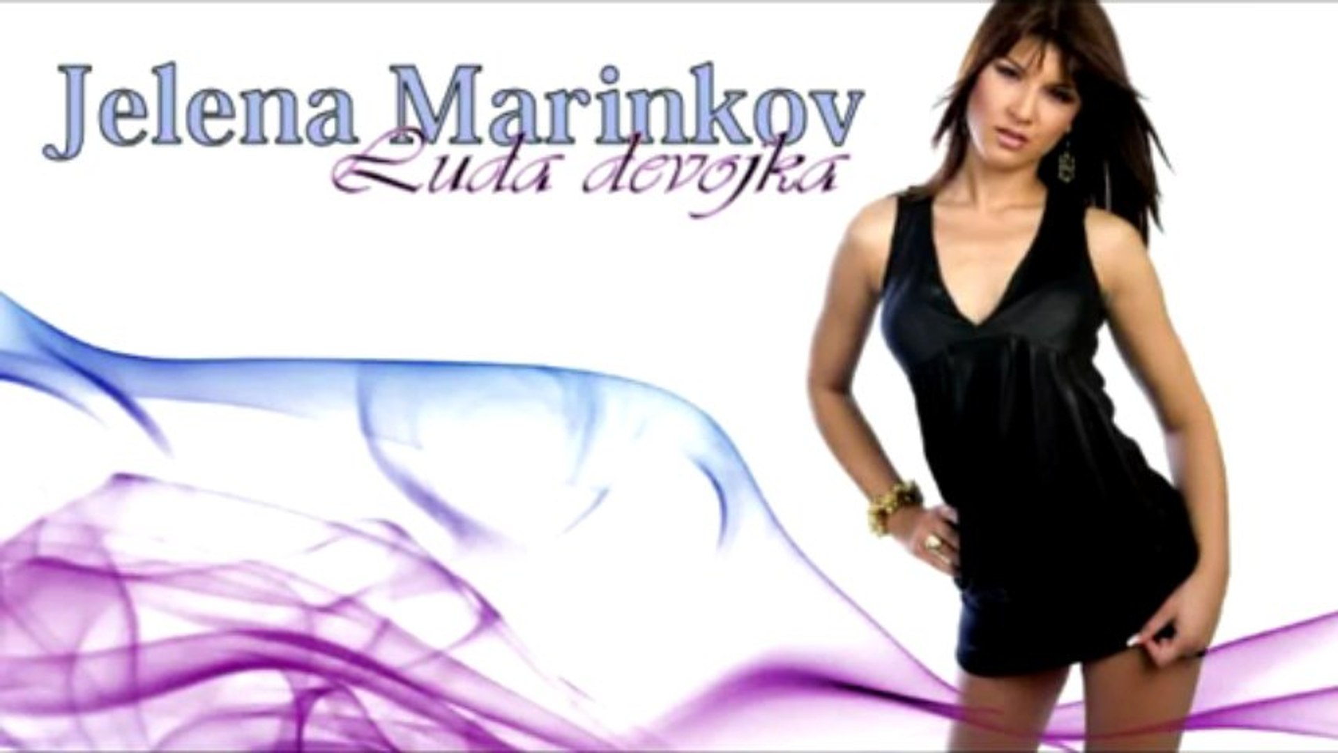 ⁣Jelena Marinkov 2011 - Luda Devojka