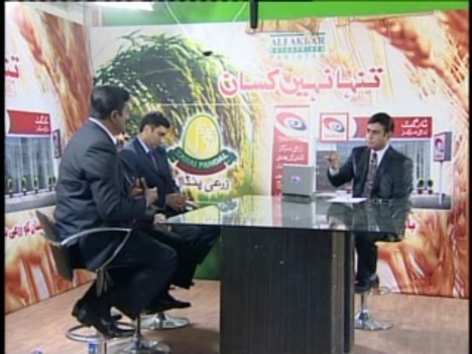 Zari Pandal with Saghir Ramay on Supply Chain Improvement Part 02
