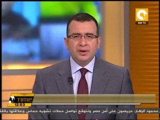 الشورى يرسل مقترحات تقسيم الدوائر إلى وزارة الداخلية