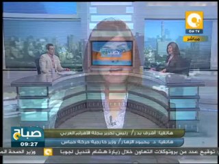 مجلة الأهرام العربي تنفرد بأسماء المتورطين بعملية رفح