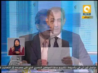 أخر كلام: قرارات تراجع عنها الرئيس مرسي بعد إصدارها