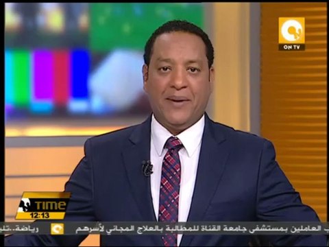 ناسا: مركبة فضائية تظهر مكونات للحياة بالمريخ