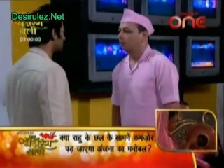 Piya Ka Ghar Pyaara Lage 14th March 2013  pt3