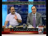 Maazrat Kay Saath - 14th March 2013