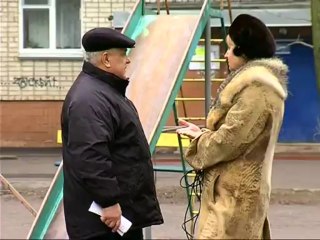 ОСМД от 20 февраля 2013 года