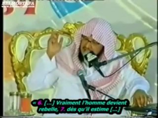 " INVASIONS "     3EME PARTIE / 6   - CHEIKH ABDEL AL MOHSEN