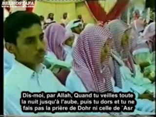 " INVASIONS "     4EME PARTIE / 6   - CHEIKH ABDEL AL MOHSEN