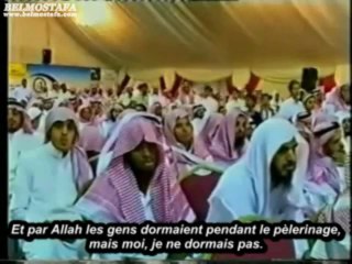 " INVASIONS "     6EME PARTIE / 6   - CHEIKH ABDEL AL MOHSEN