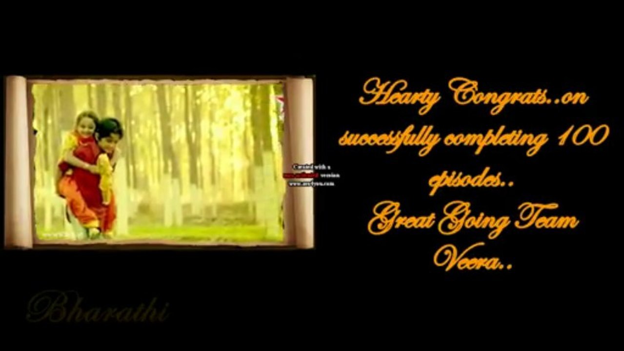 { Ranveera } Vm ~  Surmaye  Ankhiyon Mein