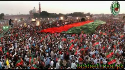 Ye Watan Tumhara He - TRP Video