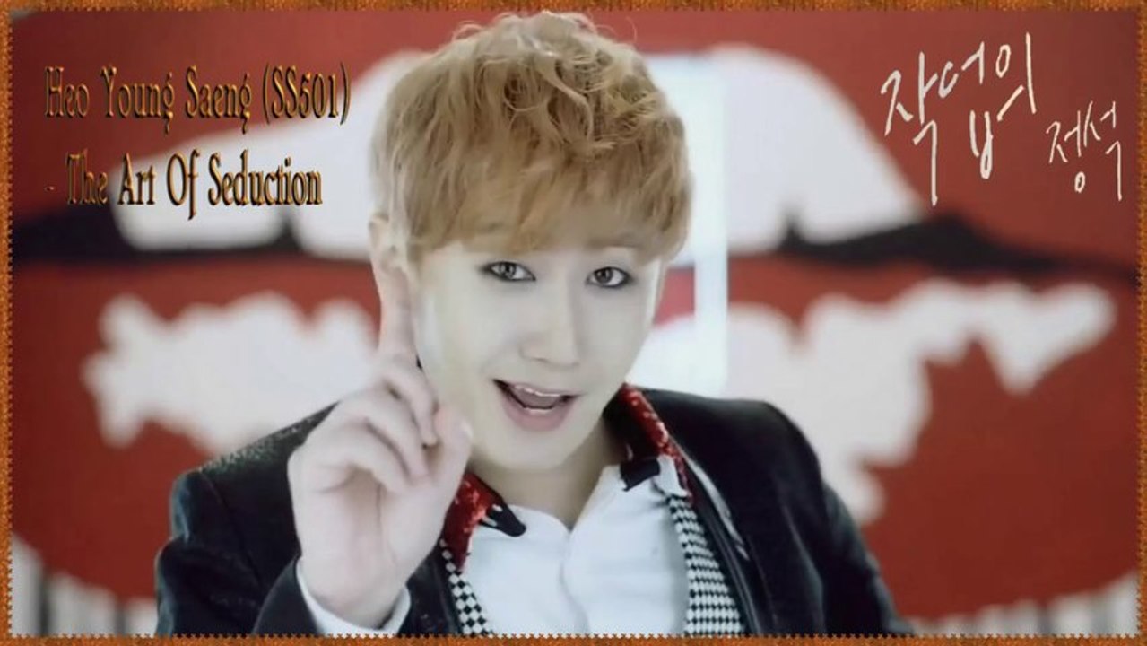 Heo Young Saeng - The Art Of Seduction Full MV k-pop [german sub]