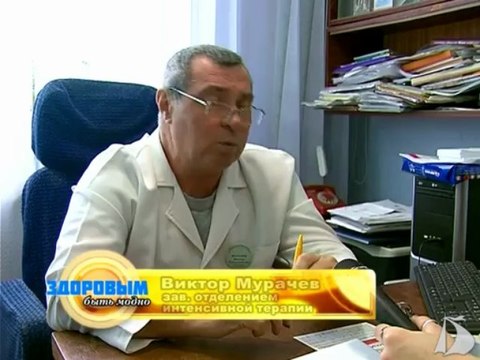 ЗБМ от 2 марта 2013 года