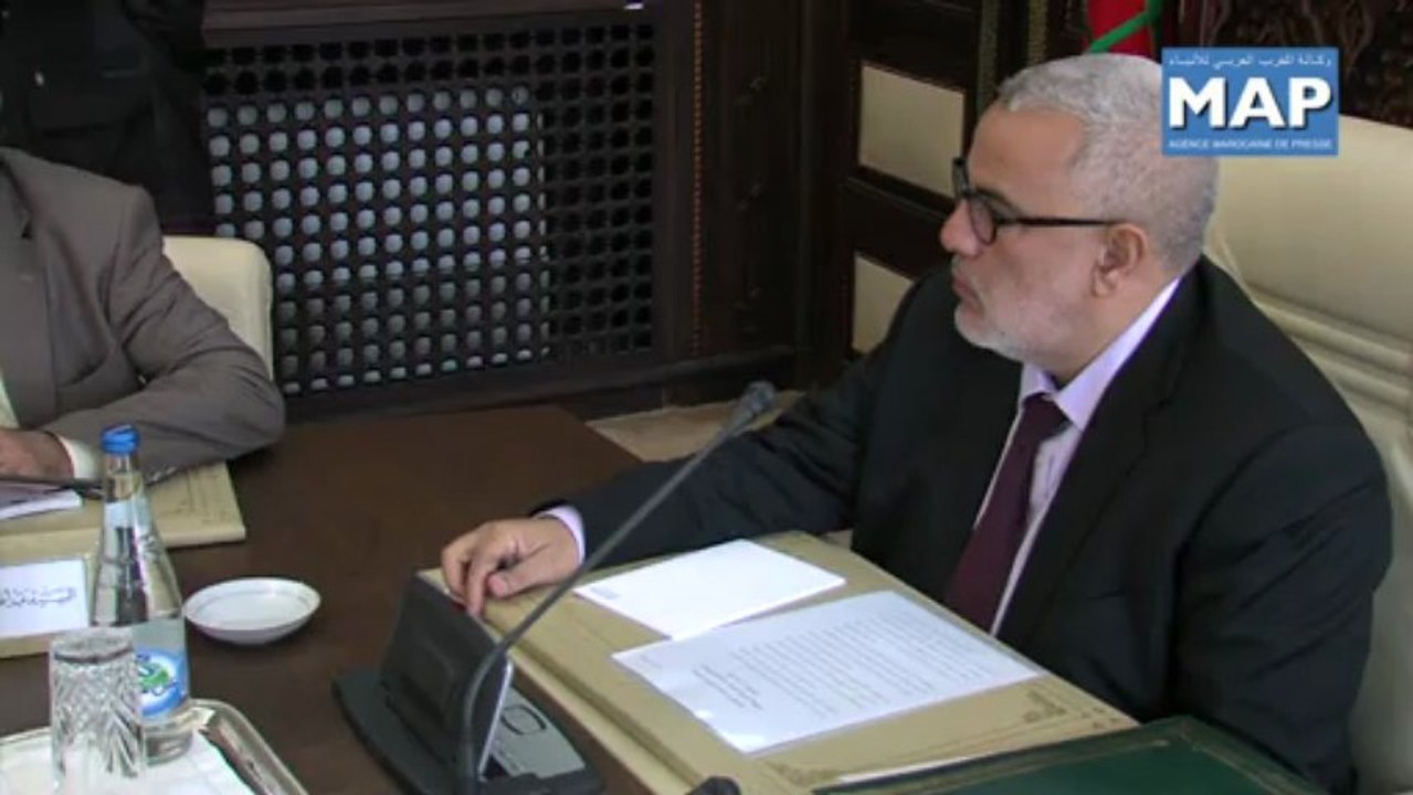 مشروع مرسوم يتعلق بهيئة الممرضين