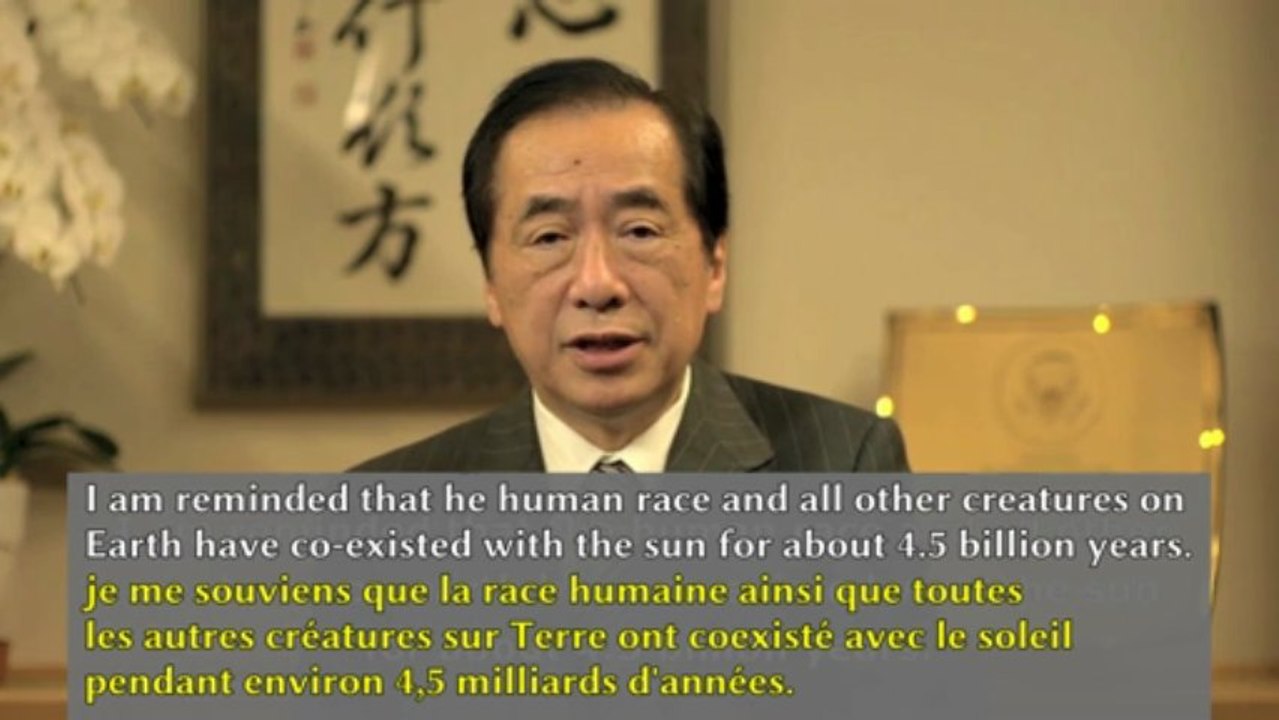 Mon expérience de Premier Ministre durant la catastrophe nucléaire de Fukushima - Naoto Kan 10.03.13