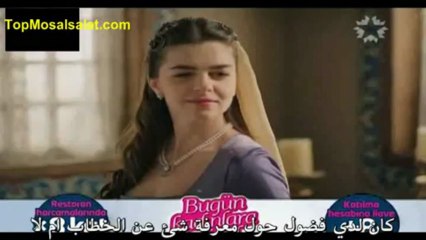 harimsoltan 27_(new)part1