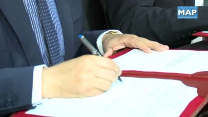 اتفاقية الاستدامة في السياحة