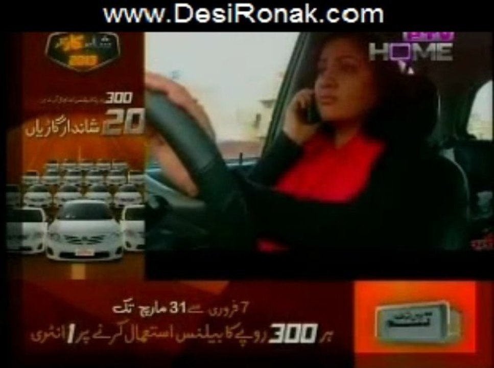 desiwalti 14 march