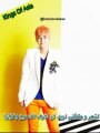 SS501 Heo Young Saeng - That's Me [Arabic Sub]
