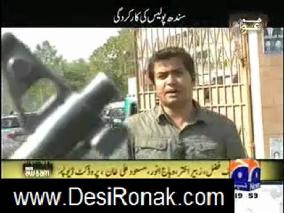 Hum Awam 3