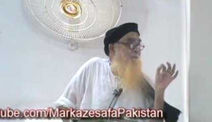 Itmenan-e-Qalb Aur Sukoon [Part 02]