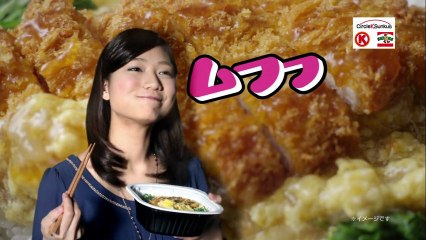 サークルKサンクスCM15秒_あつッ!うまッ!シリーズ_ロースかつ丼編