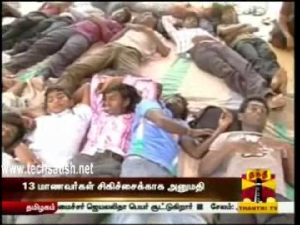 Thanthi 9 AM News