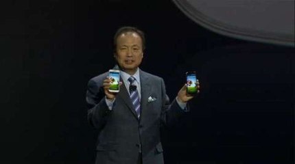 Samsung unveils its new Galaxy S4 smartphone in New York City