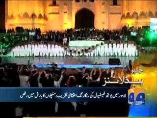 Geo Headlines-15 Mar 2013-0800