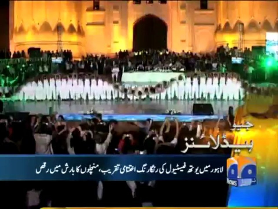 Geo Headlines-15 Mar 2013-0800
