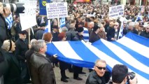 Απόστρατοι Αστυνομικοί Δράμας -Πορεία Διαμαρτυρίας στη Θεσσαλονίκη