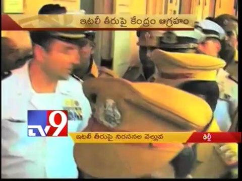 Italian marines refuse to return to Kerala