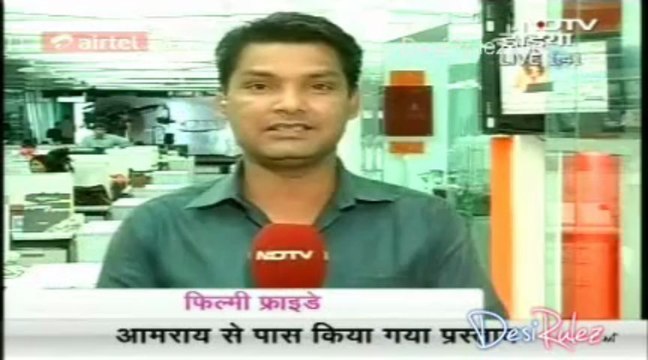 Glamour Show - NDTV 15th March 2013pt2