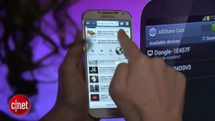 Galaxy S4 : nos premières impressions