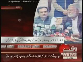 CM Hoti & Akram Durrani,s Media Talk 15 March 2013