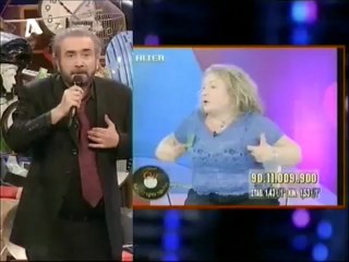 Al Tsantiri - To proson