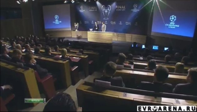 Жеребьевка ЛЧ