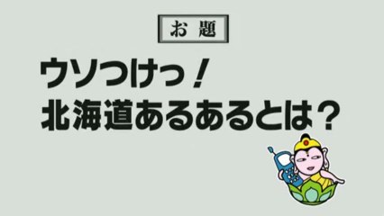 20130315つながる＠きたカフェ