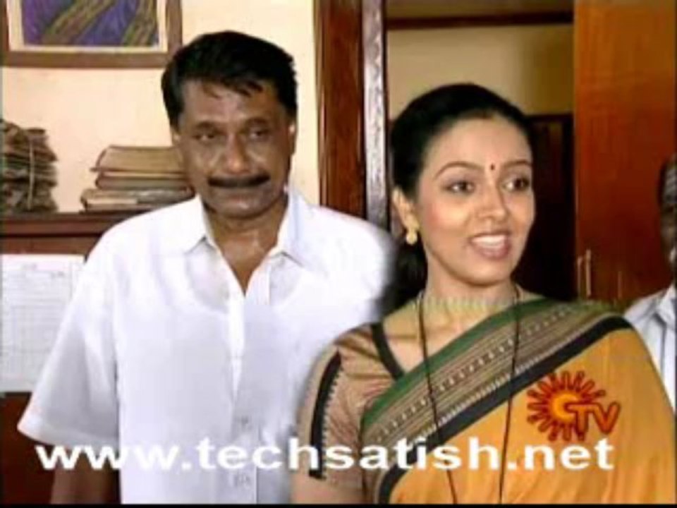 Mundhanai Part 1