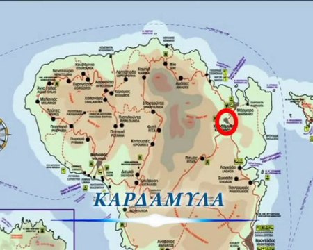 46. Καρδάμυλα (Kardamila Chios) 16-02-13 02