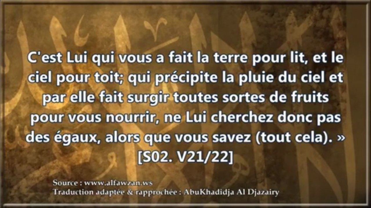 La croyance au Tawhid (Khoutba) - cheikh Salih ibn Fawzan al Fawzân