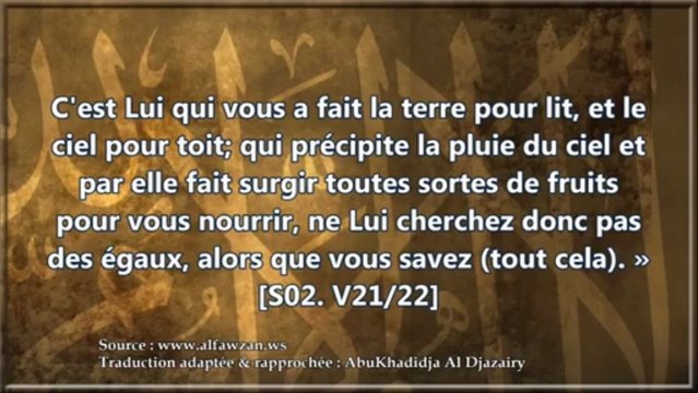 La croyance au Tawhid (Khoutba) - cheikh Salih ibn Fawzan al Fawzân