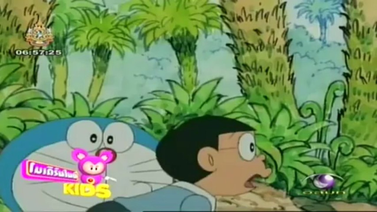 โดเรม่อน - วิธีการสร้างโลก