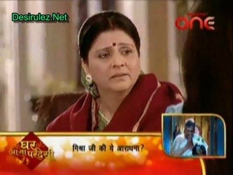 Jhilmil Sitaron Ka Aangan Hoga 15th March 2013 pt1