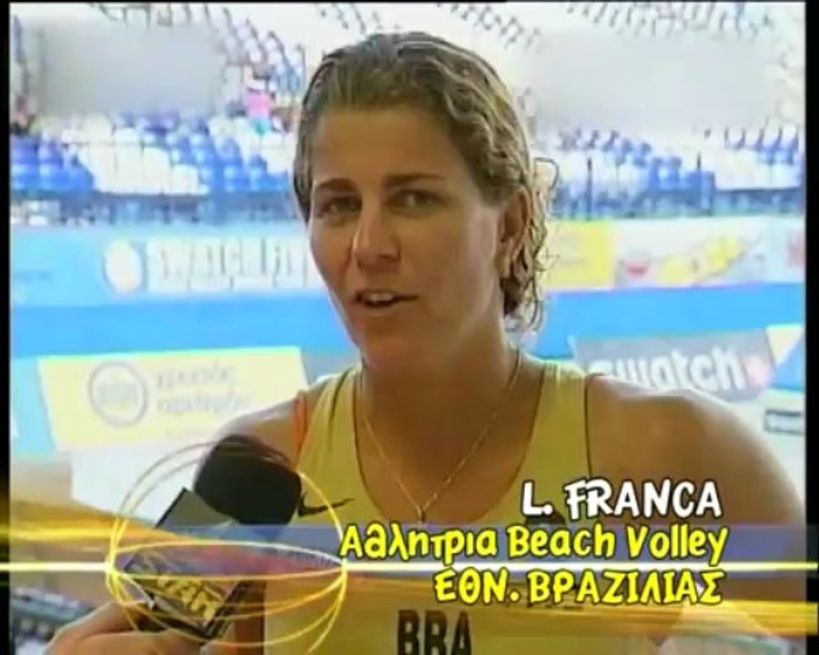 INFOTE ATHENS OPEN 2006