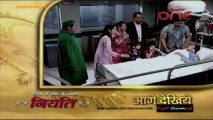 Niyati 15th March 2013 Video Watch Online p2