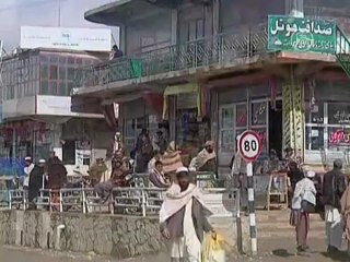 Афганцы в Вардаке просят не выводить войска США