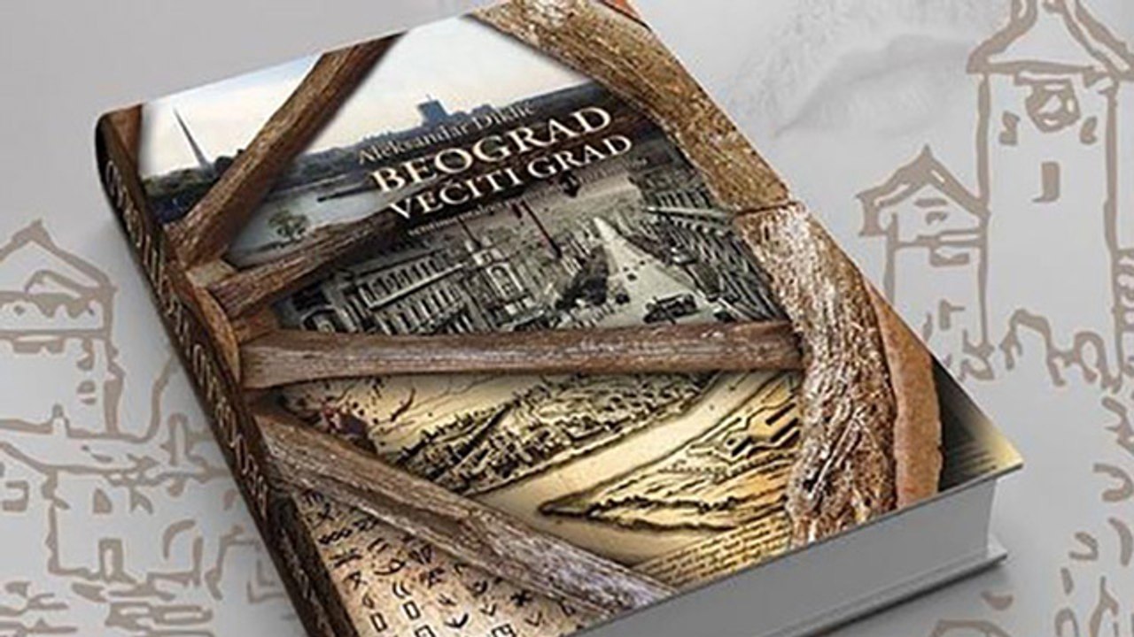 BEOGRAD - VEČITI GRAD (20. deo) - Strašni sud